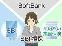 保険会社イラスト15