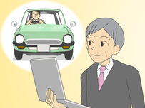 保険会社イラスト12
