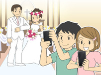 結婚式場イラスト11