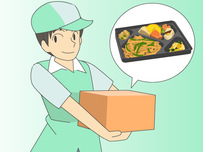 コンビニイラスト19