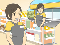 コンビニイラスト18