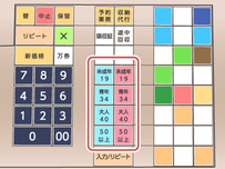 コンビニイラスト14