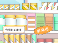 コンビニイラスト13