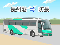 バス停［バス停留所］イラスト15