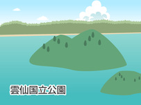 バス停［バス停留所］イラスト3