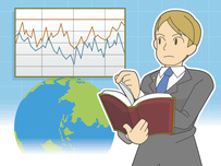 金融機関イラスト15