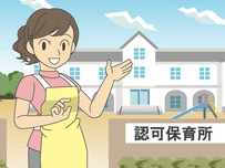 病院イラスト21