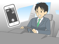 高速道路ICイラスト32