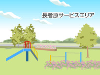 高速道路ICイラスト21