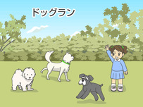 高速道路ICイラスト5