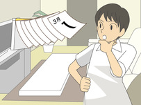ホテル・旅館イラスト29