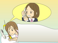 ホテル・旅館イラスト25