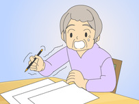 老人ホームイラスト30