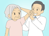 老人ホームイラスト9