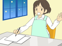 老人ホームイラスト6