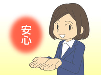 証券会社イラスト20