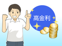証券会社イラスト18