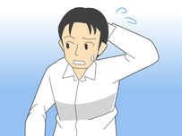 証券会社イラスト5