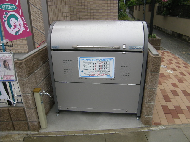 摜