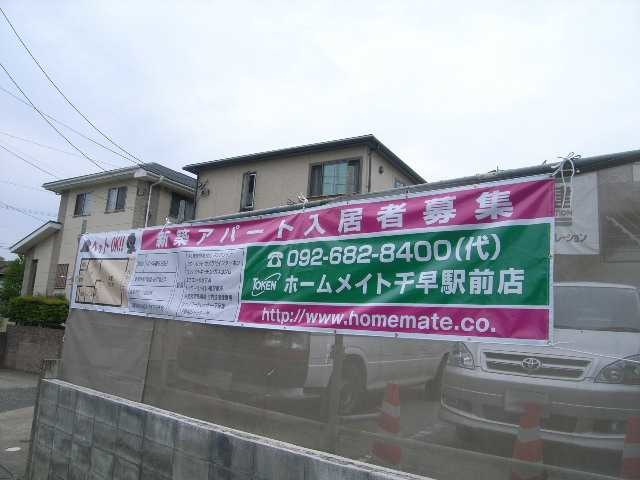 摜