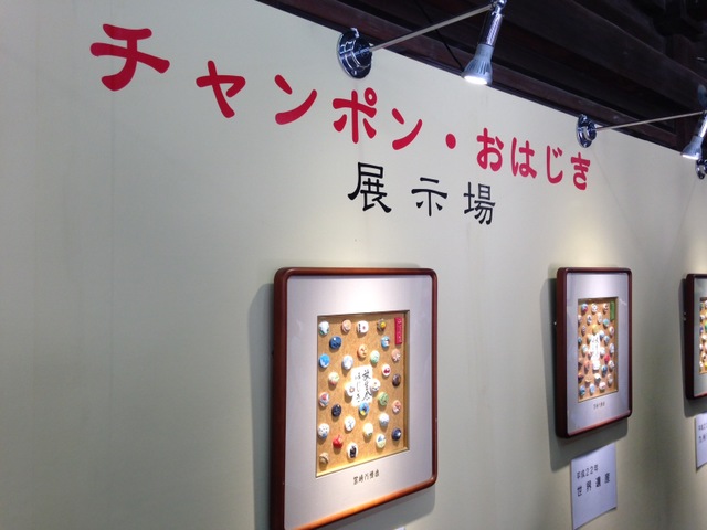 摜