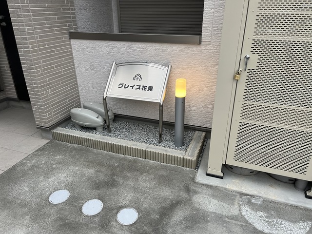 摜
