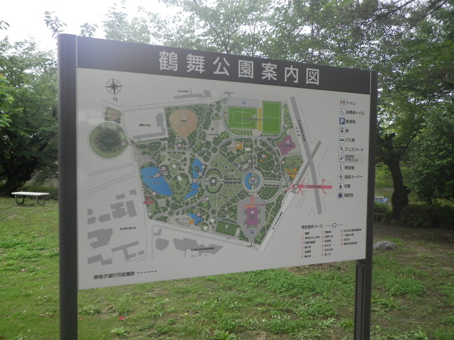 摜