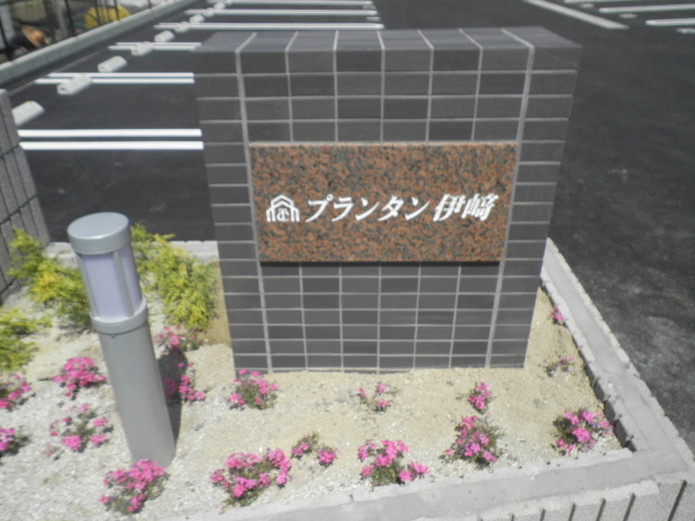 摜