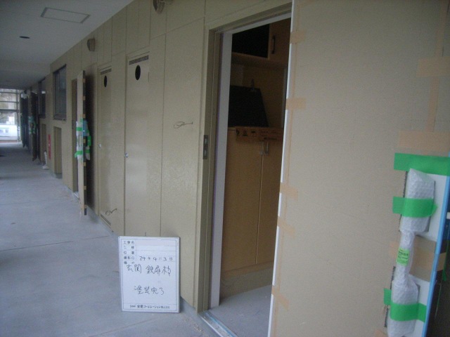 摜
