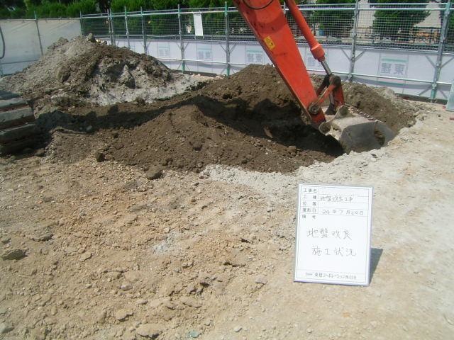 摜