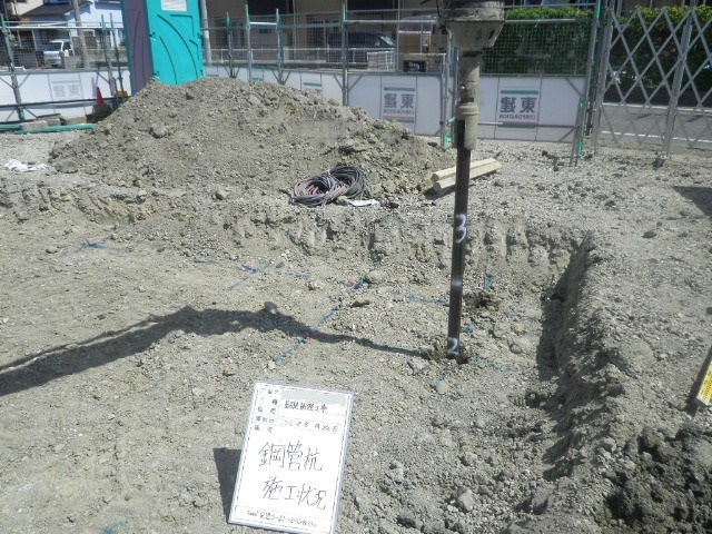 摜