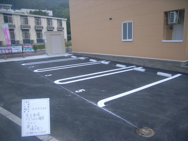 摜