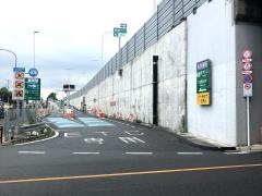 府中SIC