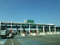 横浜町田IC