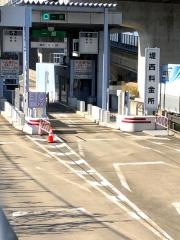 堤出入口IC