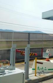 武生IC