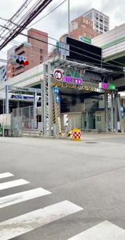四つ橋入口IC