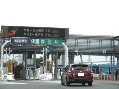 春日井IC