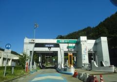 園原IC