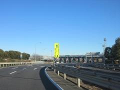 谷和原IC