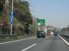 川上IC