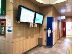 湊町PA