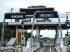 一宮木曽川IC