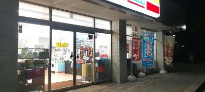辰野PA