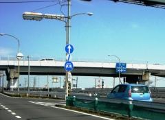 伊勢原IC