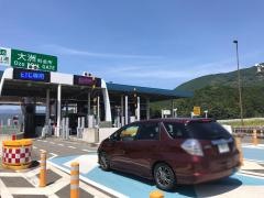 大洲IC