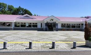 磐梯山SA