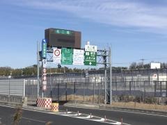 植田IC
