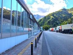 谷川岳PA