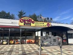 神田PA